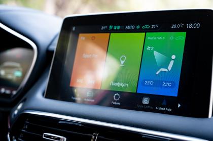 Test: MG EHS PHEV 258Ps